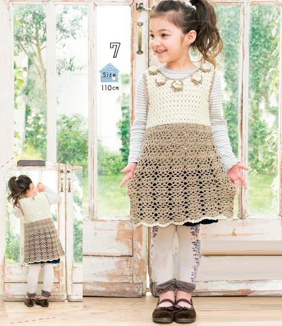 Sunshine Dress for Girls in Crochet FREE PATTERN